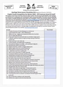 2025 quiz sheet preview